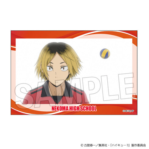 『ハイキュー!!』積み積みブロック vol.9 3